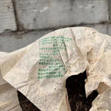 357g Yunnan Raw Pu-erh Old Tea Cake Jiangcheng Puerh Tea Aged Pu'er Raw Tea