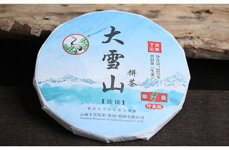 FT Collection Big Snowy Mountains Tie Bing Xiaguan Pu-erh Tea Raw Puer 357g