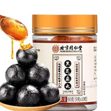 90g*2 Boxes 九蒸九晒手工黑芝麻 Black Sesame Balls Heizhimawan