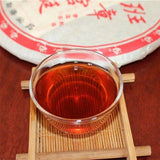 Yunnan Lao Ban Zhang Palace Puerh Tea Chinese Menghai Ripe Puer Shu 357g