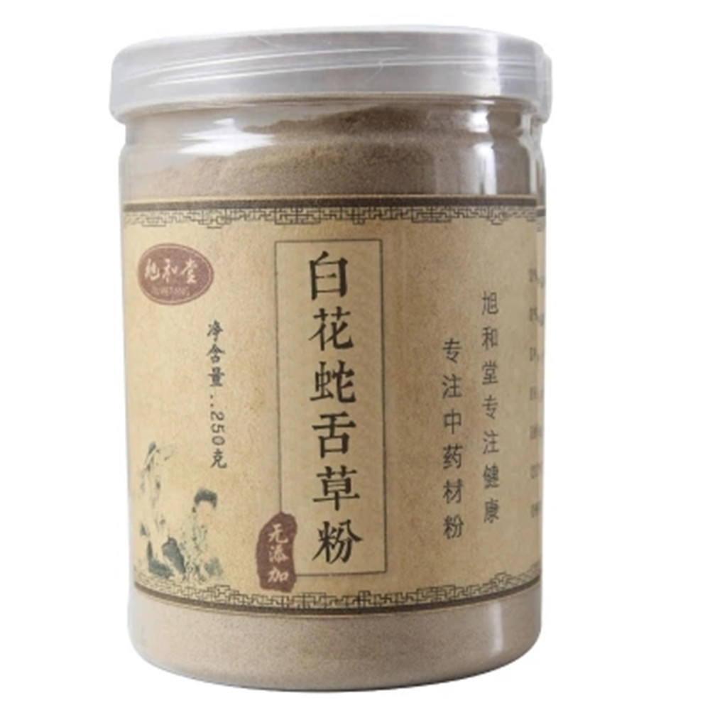 100% Pure Dried Herba Oldenlandia Diffusa Powder Bai Hua She Cao Powder 8.8oz Main image