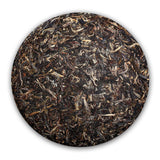 200g Chun Yin Hao Early Spring Puerh Tea Bulang PuerChaHealthy Drinks