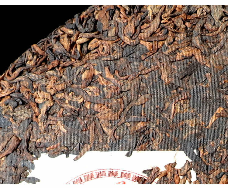 Menghai Heaven Earth 726 Puer Tea Cake Ripe Pu-erh Pu'er Puerh Shu 357g