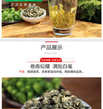 Pre-Ming Biluochun Green Tea New Spring Tea Bi Luo Chun Chinese Green Tea