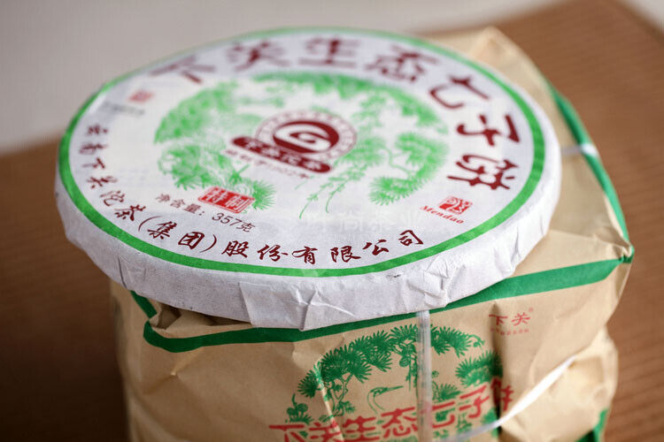XiaGuan ECOLOGICAL PUERH BING Ancient Tree Tea Puer Tea Raw Iron Cake 357g
