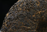 Puwen Shu Puer Tea "Yunya Jin Yun" YunNan Qi Zi Puerh Tea Ripe Cake 400g