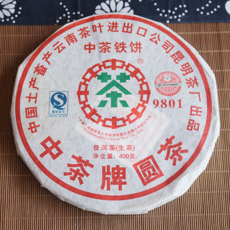 ZHONG CHA TIE BING Round Tea 9801 China Tea Discus Pu'er Puer Raw Tea 400g
