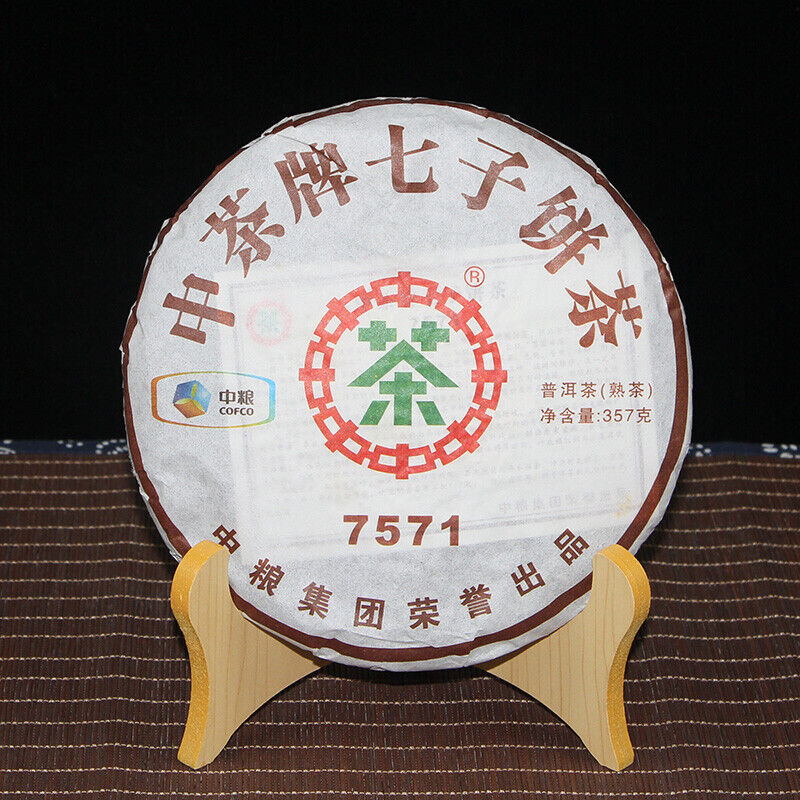 CHINATEA Brand Classic 7571 Pu-erh Tea Cake 357g Ripe Yun Nan Puer Tea Main image