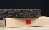 2020 Xiaguan BAO YAN Pu-erh Brick Tea Puer Ripe Pu'er Shu Zhuang Cha 250g