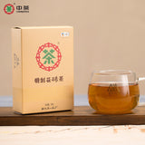 Hunan Anhua Golden Flower Dark Brick Tea Fu Zhuan Dark Tea 380g HEI CHA