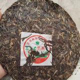 357g Yunnan Aged Pu'er Raw Tea Cake Menghai Early Spring Raw Puerh Cake Tea