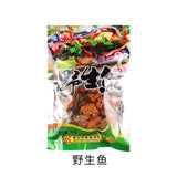 32g*10 bags spicy fish skin instant spicy seafood specialty snacks 醉相思麻辣鱼皮海味特产