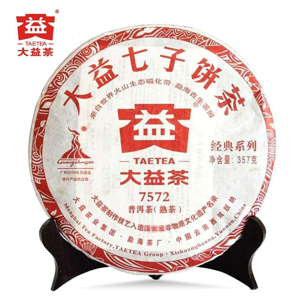 TAETEA 7572 Dayi Shu Puerh Menghai Tea Batch 002/003 Ripe Puer Cake 357g Main image