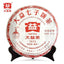TAETEA 7572 Dayi Shu Puerh Menghai Tea Batch 002/003 Ripe Puer Cake 357g