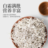 Premium Chinese tea,  Asparagus berry tea