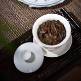 357g Yunnan Puerh Raw Tea Cake Year Aged Pu-erh Tea Premium Pu'er Old Tea