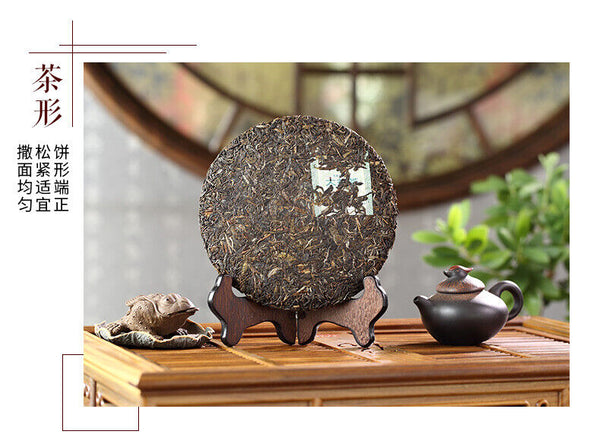 Wei Zui Yan * Taetea Menghai Pu-erh Dayi Puer Tea Classic Raw Pu'er 357g