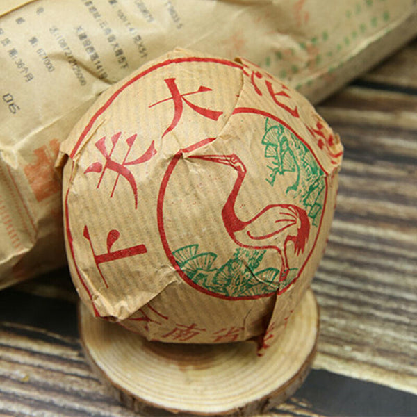 Xia Guan Raw Puer Yunnan Tuocha Da Zhong Tuo Cha Shen Puer Tea 100g