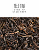 Haiwan Pu-erh Tea Old Comrade Third-level Loose Tea Ripe Pu'er Tea 500g Bag