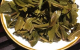 COFCO ChinaTea Classic Hong Yin Tie Bing Puer Pu'er Tea Pu-erh Raw Tea 400g