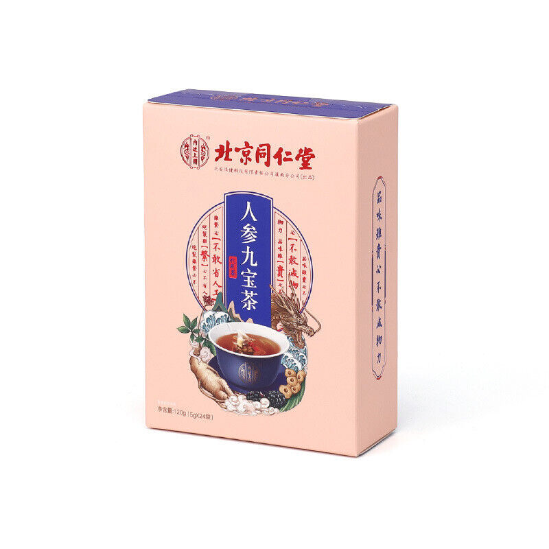 同仁堂内廷上用人参九宝茶 男人九宝养生茶120g（5g*24）TongRenTang Ginseng Jiu Bao Wellness Tee