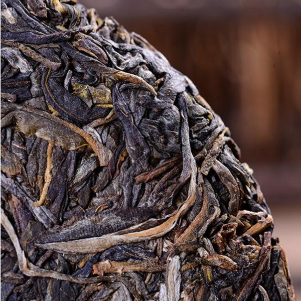 Qingzhi Puerh Shengcha Organic Pu'er Green Tea 200g Yunnan Pu-erh Raw Tea Cake