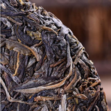 Qingzhi Puerh Shengcha Organic Pu'er Green Tea 200g Yunnan Pu-erh Raw Tea Cake