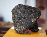 Bao Yan Jin Cha * Xiaguan Mushroom Tuo Cha Raw Tuocha Pu Erh Pu Er Tea 250g