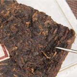 250g Yunnan Pu-erh Ripe Tea Jinfan Aged Puerh Cooked Tea Brick Pu'er Black Tea