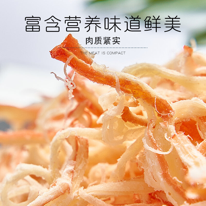 Dried Shredded Squid Snack Seafood 500g Secondary image