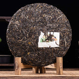 357g Bulang Spring Tea Big Tree Raw Puerh Tea Cake Yunnan Pu-erh Tea Benefits
