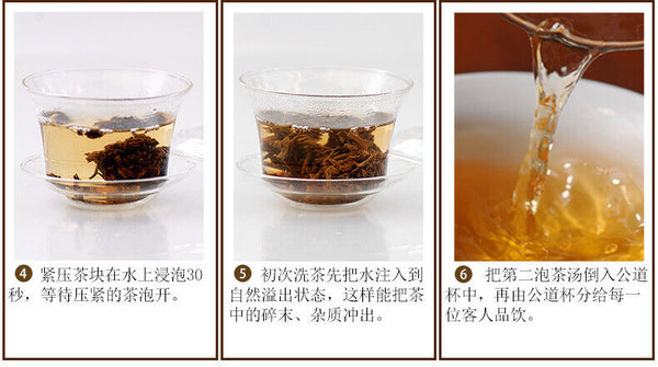Hunan Junshan Huang Cha Jun Shan China Yellow Tea Mini Gold Coin Cake 30g Box