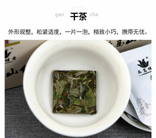 Chinese Fuding White Tea White Peony Bai Mu Dan Biscuit Small Square Brick 100g