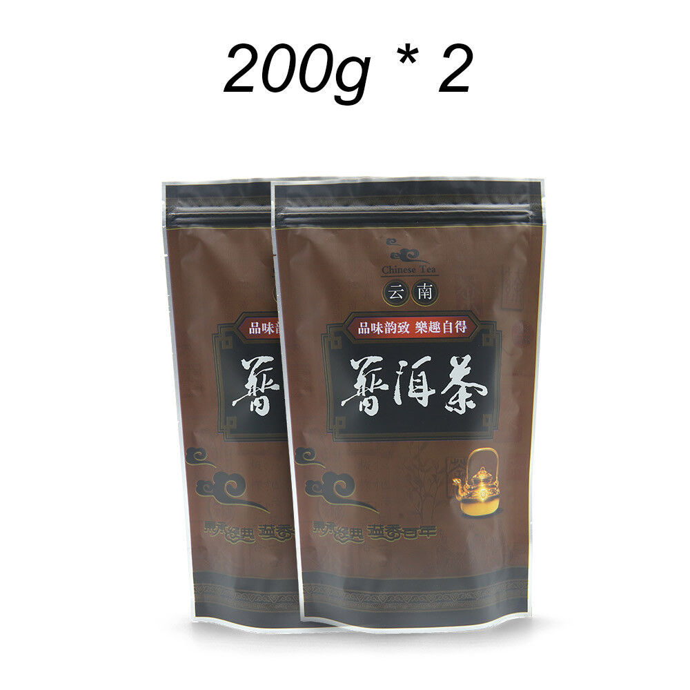 Year Raw Pu-erh Tea Loose Leaf China Yunnan Shen Puer Puerh Tea