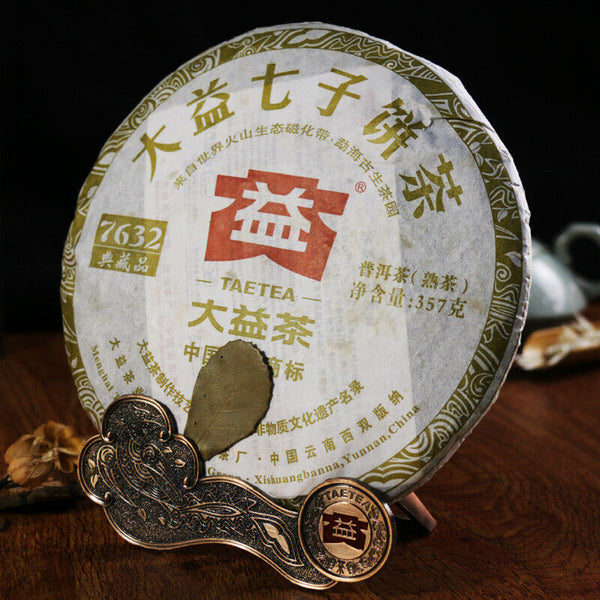TAETEA 7632 Collection * Yunnan Menghai Dayi Puer Ripe Pu-erh Tea 357g 201