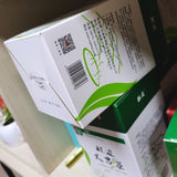 300g Yunnan Organic High Mountain Oolong Tea