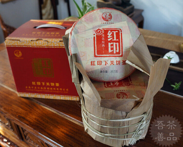Classic Red Seal Xiaguan Pu'er * Yunnan Puerh Pu Erh Puer Tea Raw 357g