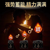 300g ChangJiPing deer ginseng cream 昌济平鹿参膏300g/罐 精选草本 代用膏男人膏养生膏 NEW
