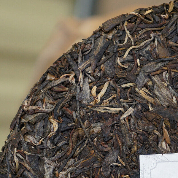 Yunnan Haiwan Yi Wu Zheng Shan Qizi Cake Pu-erh Tea 400g Sheng Puer Tea
