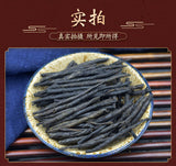 250g Premium Needle Kuding Tea Bitter Herbal Green Tea Chinese Spike Large-leaf
