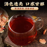 250g TongRenTang Peanut Shell 同仁堂花生衣250g/袋 精选原料 色泽自然 可泡茶 茶汤澄澈 清香回甘 NEW