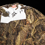 357g Yunnan Pu'er Raw Tea Aged Tree Spring Puerh Green Tea Cake Pu-erh Shengcha