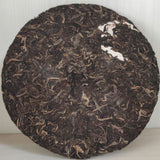 Xia Guan 8113 Early Spring Cake XY Special Pu-erh Tea Pu'er Tea Raw 357g
