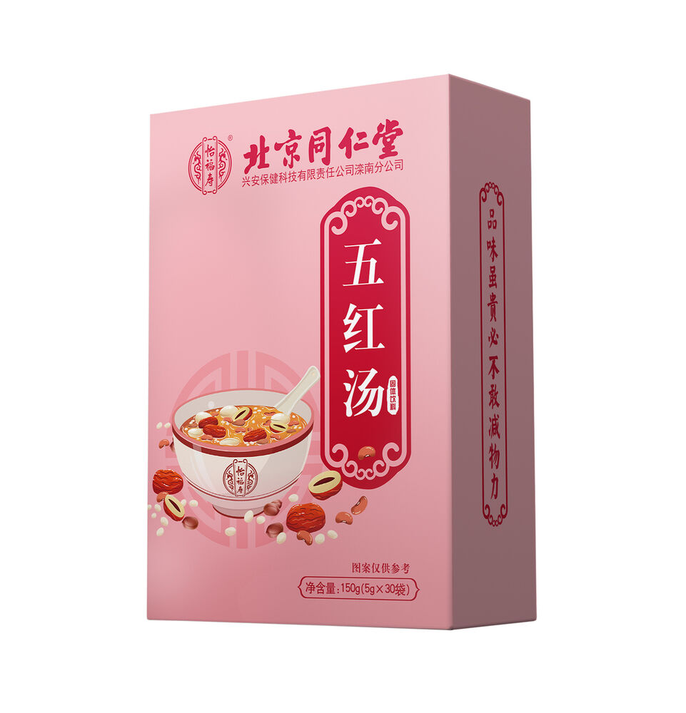 Wolfberry and Red Bean Ginger Tea 同仁堂五红汤 红枣枸杞红豆红糖姜茶五红汤150g TongRenTang Red Date Main image