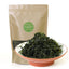 HELLOYOUNG 100g Supreme Kuding Bitter Herb Green Tea Qingshan Lushui Small-leaf