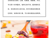 Fruit Garden Assorted Dried Fruit Tea Natural Chinese Flower Herbal Tea 500g