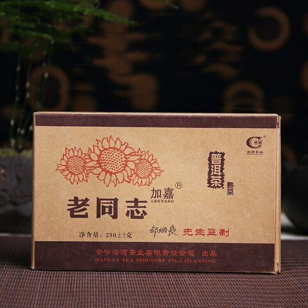 Old Comrade Ripe Puer Tea Brick 250g Haiwan Jiajia Shu Puer Tea