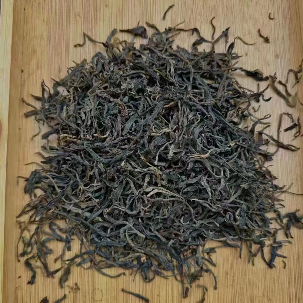 250g Yunnan Old Puerh Tea Yibang Loose Leaf Pu'er Tea Aged Raw Pu-erh Tea