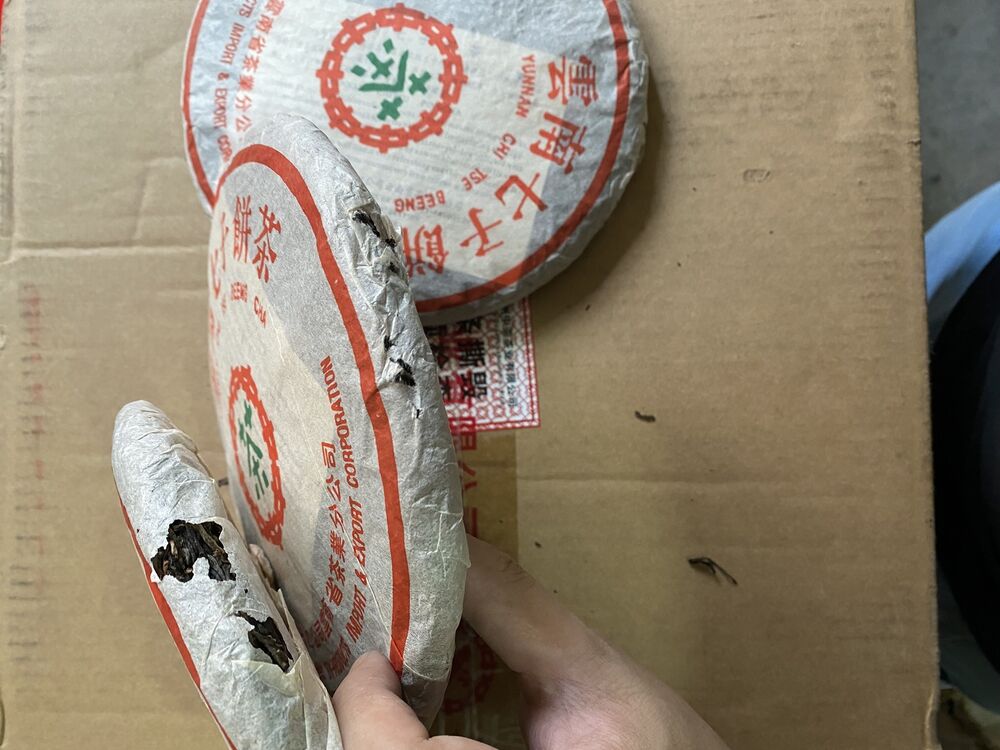 [Damaged Broken Packaging] Zhong Cha Yunnan Tea Puer Pu'er Raw 357g Main image