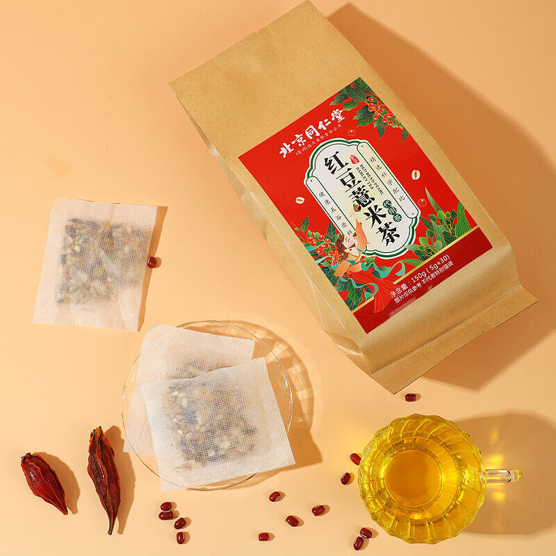 同仁堂红豆薏米茶袋泡茶包赤小豆芡实薏米茶养生茶150g TongRenTang Red Bean Pearl Barley Tea Secondary image
